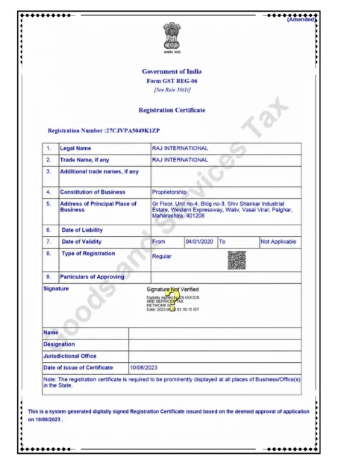 Raj International GST Certificate