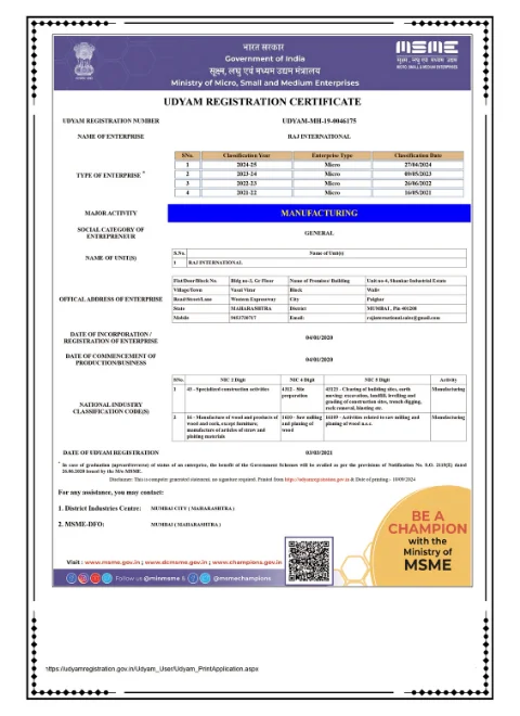 Raj International Udyam Certificate